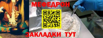не бодяженный Абакан