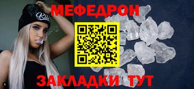 не бодяженный Абакан