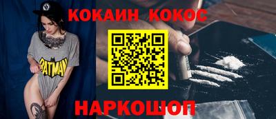 не бодяженный Абакан