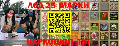 бутик Абинск