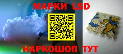 меф Азнакаево