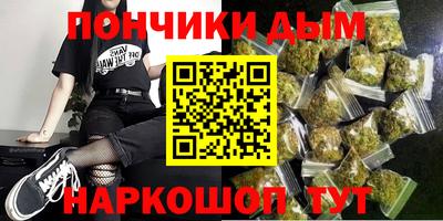 меф Азнакаево
