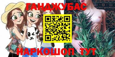 не бодяженный Абакан