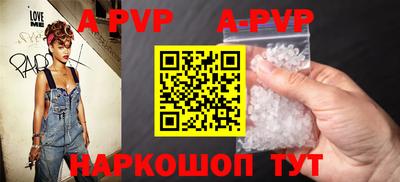 не бодяженный Абакан