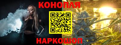 меф Азнакаево