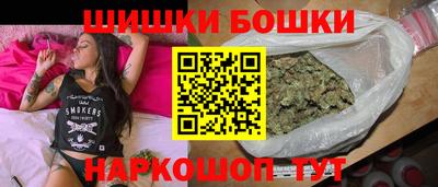 меф Азнакаево