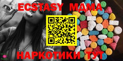 не бодяженный Абакан