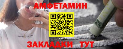 не бодяженный Абакан