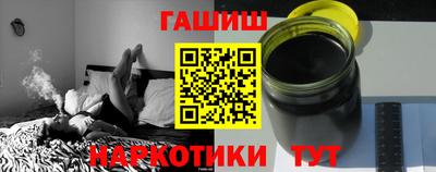 не бодяженный Абакан