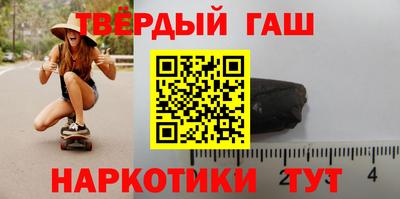 бутик Абинск