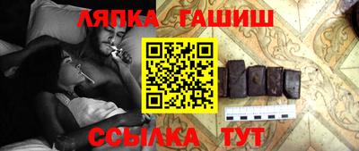 меф Азнакаево