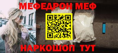 не бодяженный Абакан